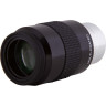 Окуляр SKY-WATCHER SUPER PLÖSSL 32 мм, 1,25" 71355